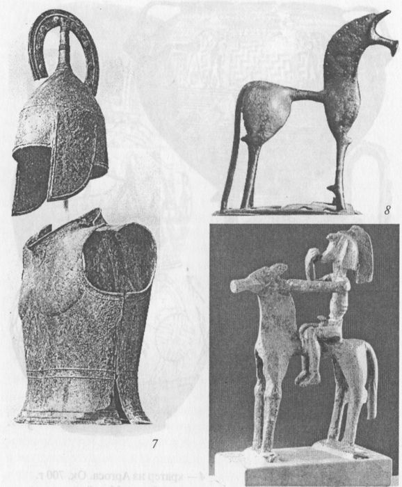 Аристократические мотивы в вазописи и скульптуре конца VIII в. до н.э.