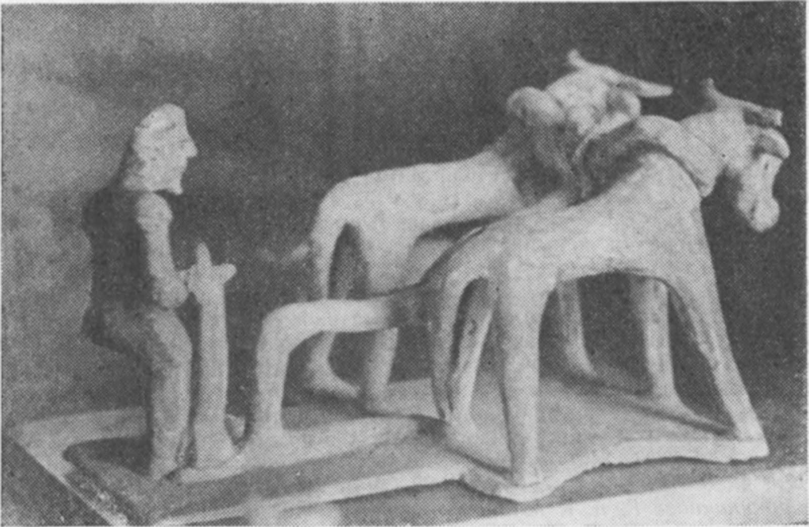 Рис. 1. Терракотовая статуэтка пахаря. Беотия, VIII в. до н. э.