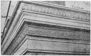 Карниз гробницы Вестория Приска у Везувиальских ворот