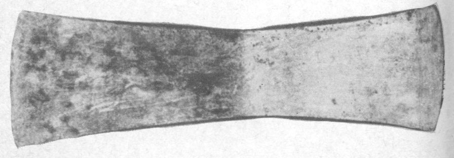 Микены. Топор. Бронза (около 1200 г.).