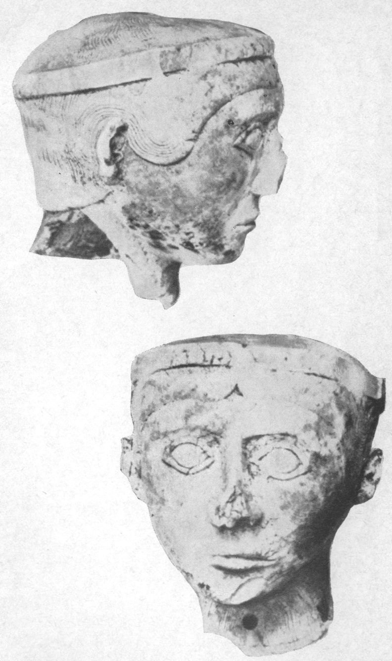 Микены. Дворцовое святилище. Голова юноши. Слоновая кость (XIII в.).