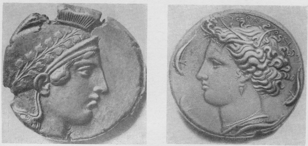 Греческие монеты с изображением Афины
