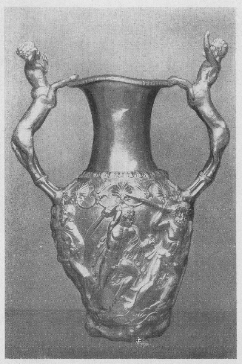 Золотая ваза из Панагюриштского клада