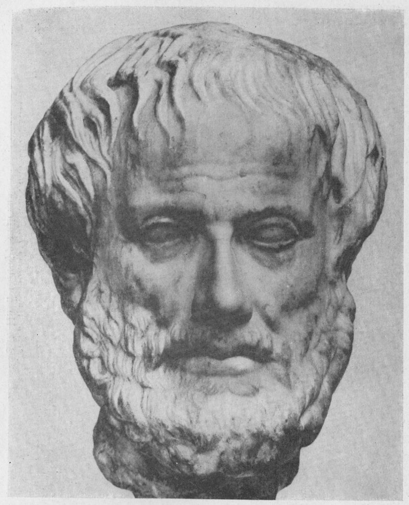 Портрет Аристотеля