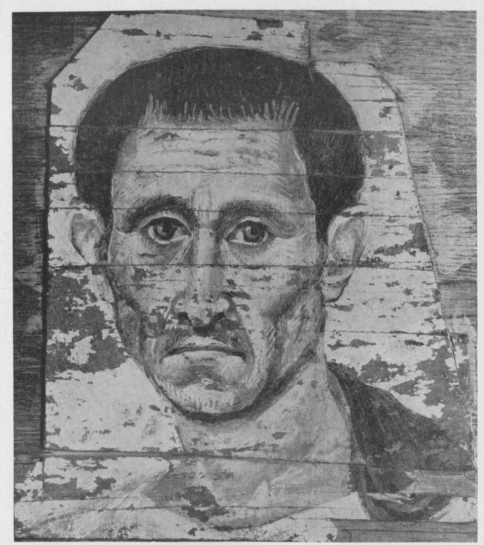 Портрет пожилого римлянина из Фаюма