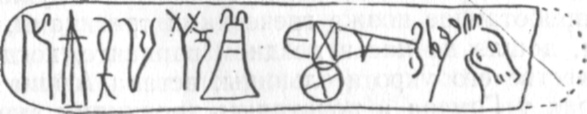 Знак лошади и колесницы в критском письме.