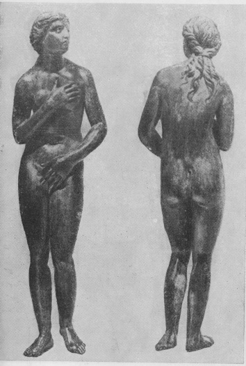 Афродита. Бронзовая скульптура из Сидона. III-II вв.