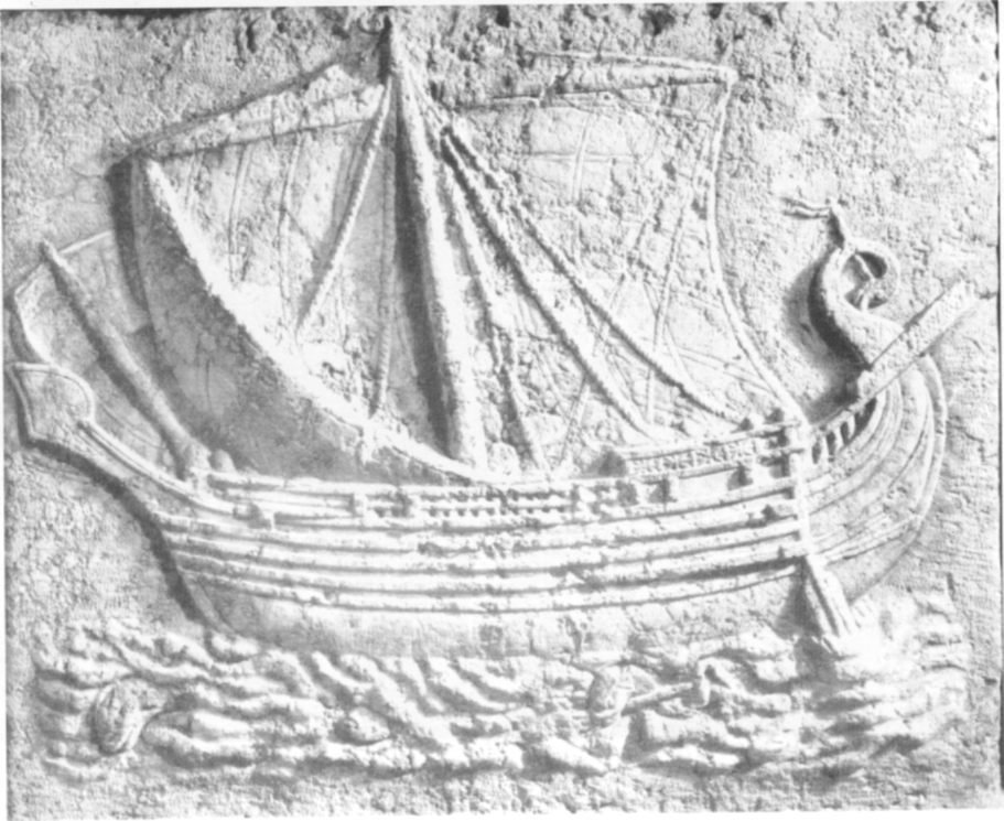 Сидон. Саркофаг (деталь): корабль. Ок. II в. н. э.