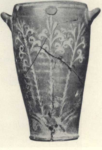 Ваза с лилиями из дворца в Кноссе. Конец XVII в. до н. э.