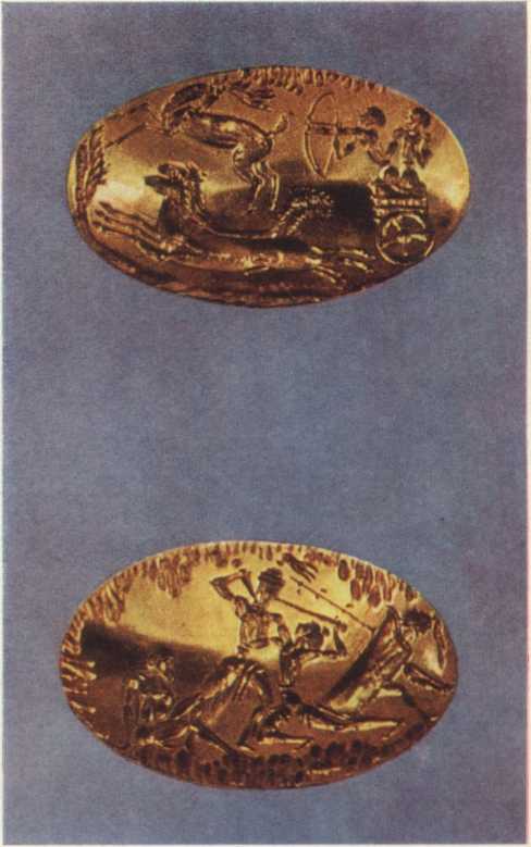 Золотые перстни-печати с изображением охоты на оленя (вверху) и сражения XVI в. до н. э.