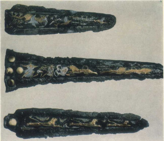 Инкрустированные кинжалы из шахтовых гробниц круга А. Конец XVI в. до н. э.