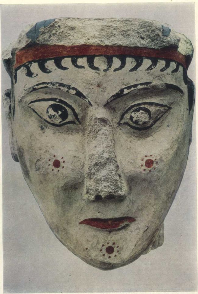 Голова из расписного стука из Микен.XIV - XIII вв. до н. э. 