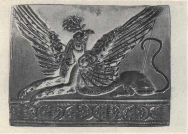 Золотая печать с изображением грифона из толоса близ Пилоса. XIV в. до н. э.