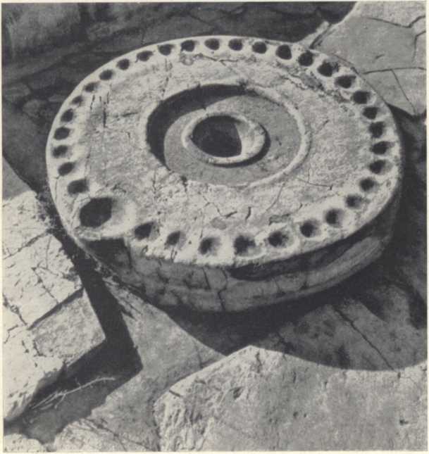 Каменный жертвенник из Нового дворца в Маллии
