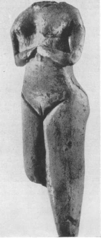 Статуэтка богини-матери из Лерны. IV тыс. до н. э.