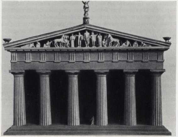 Храм Зевса. Вид с востока. Реконструкция. V в. до н. э.