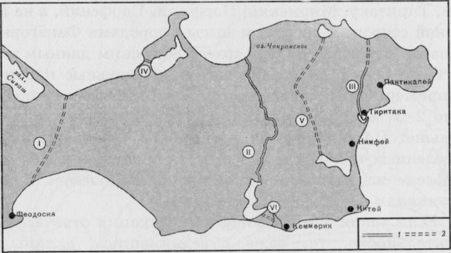 Расположение валов на Керченском полуострове: 1 - существующие валы; 2 - несохранившиеся валы. I - Акмонайский; II - Узунларский; III - Тиритакский; IV - Акташский; V - вал «Безкровного» (Чокракский); VI - Элькенский.
