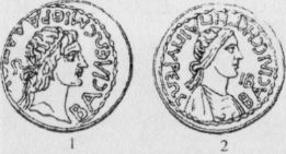 Митридат VIII (Боспорский) и Гипепирия. Изображения на монетах по П.О.Бурачкову