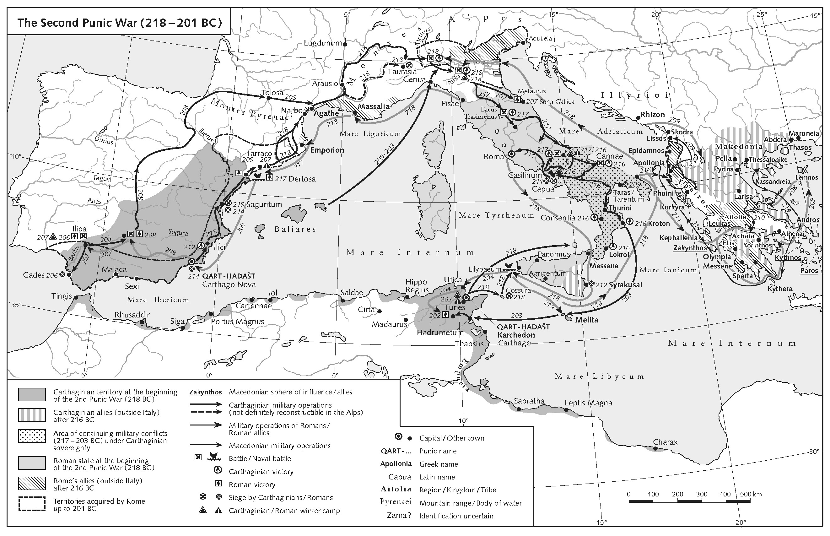 Вторая пуническая война (218 - 201 до н.э.) карта