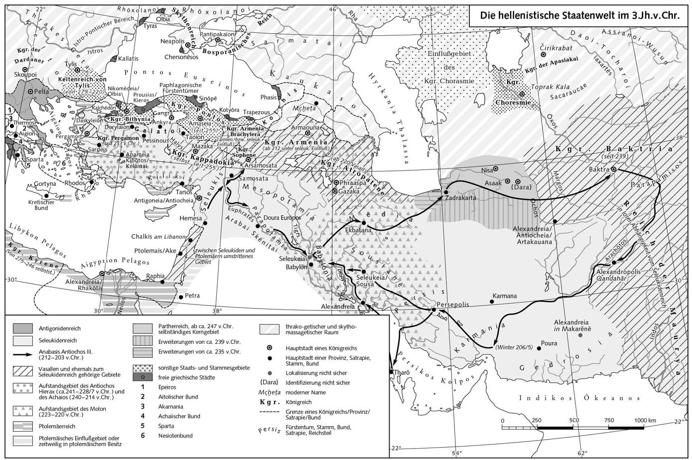 Эллинистические государства в III в. до. н.э. - Карта