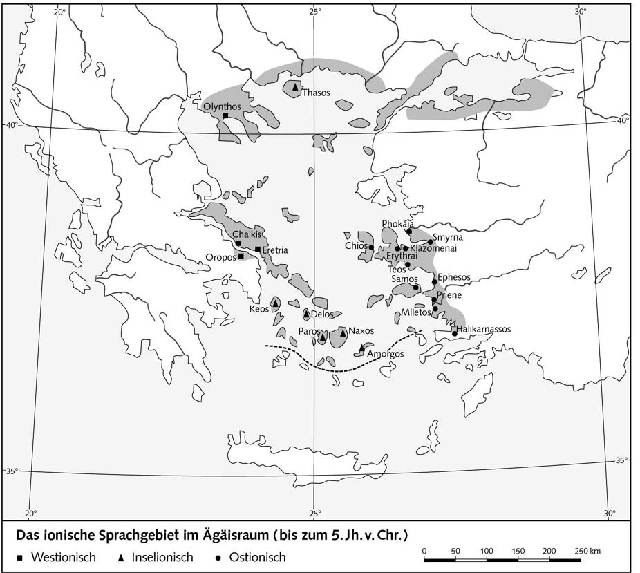 Области ионийского диалекта в Эгейском пространстве (вплоть до V в. до н.э.)
